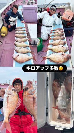 2月16日 マダイ良型揃い♪