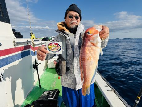 1/31 大坂さん、メタボな特大52cm(1.73kg)のデカアマダイゲット♪