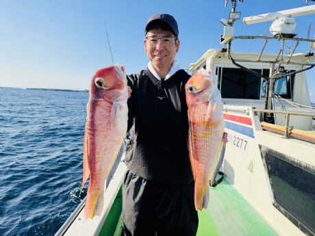 2/1 竹内さん、ナイスサイズの大型47cm&44cmアマダイゲット♪