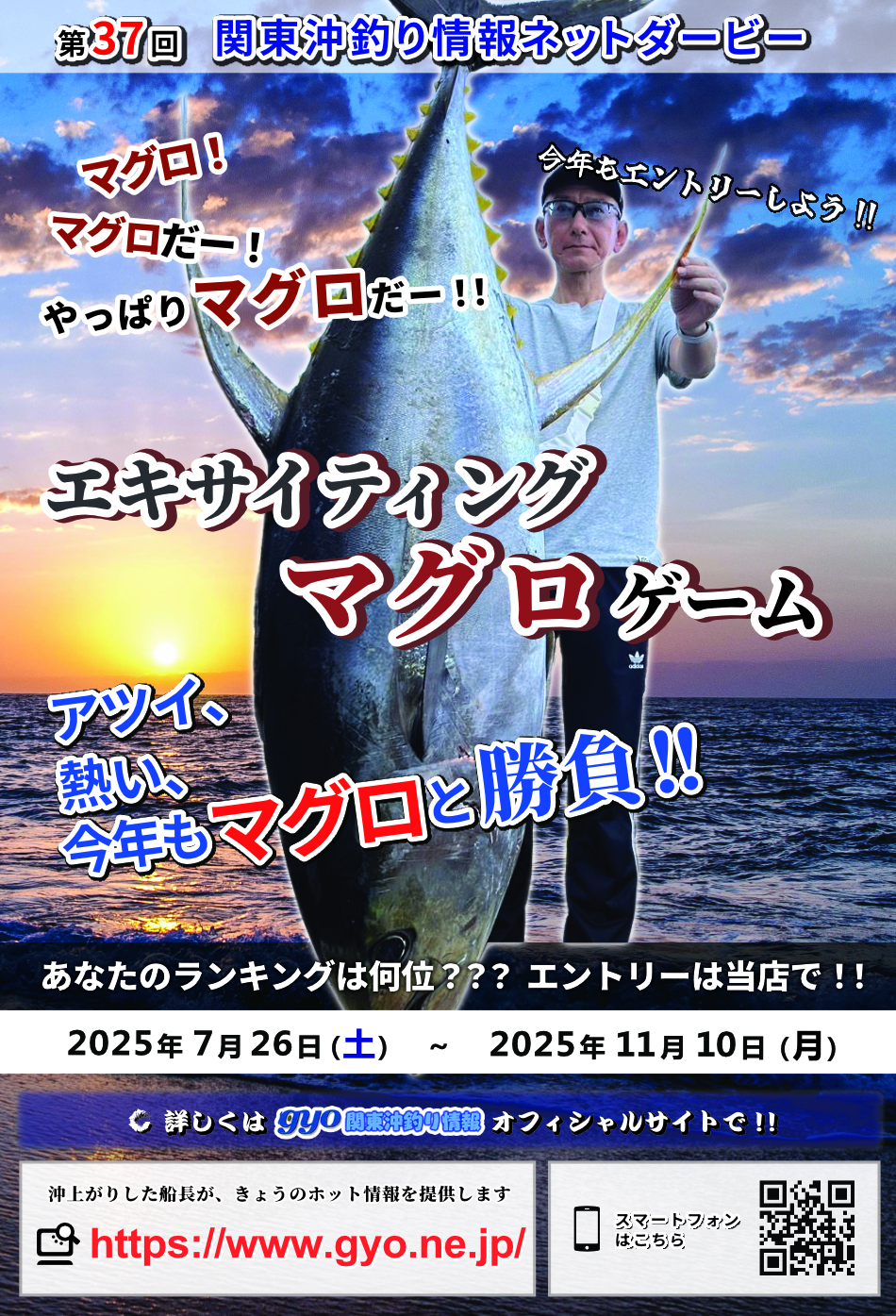 RV ֓ނlbg_[r[ GLTCeBOE}OQ[̊JÍm