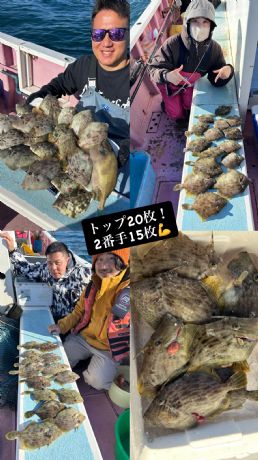 12�������Ă��J���n�M�D��