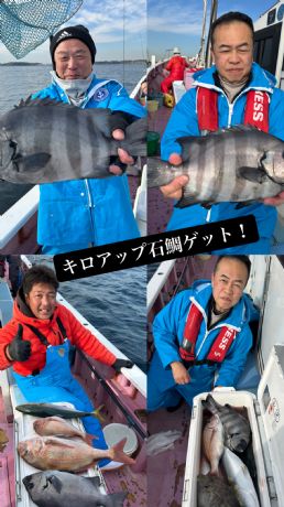 12月10日 マダイ五目 クーラー満タンの方も!