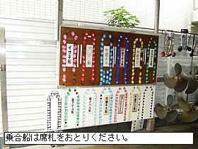 �ލs���O���̂P�V����肨��蒸���܂��B