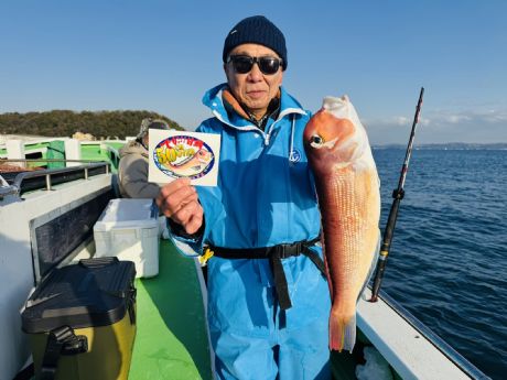 1/18 武井さん、ラストに特大51cm(1.52kg)のデカアマダイゲット♪