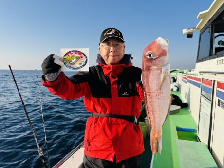 12/2 佐々木さん、特大51cm(1.4kg)のデカアマダイゲット♪