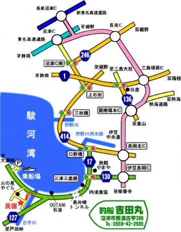■本宿に近づく程に拡大表示しています。
